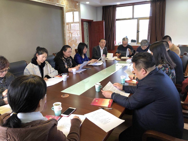 民建张家口市桥西区基层委员会召开学习座谈会1-1.jpg