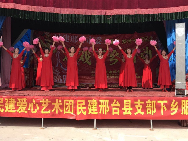 邢台民建义演进农村 文化大餐送到家门口3-1.jpg