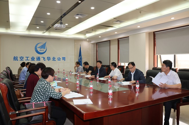 民建市委邀请清华大学专家调研座谈3-1.jpg