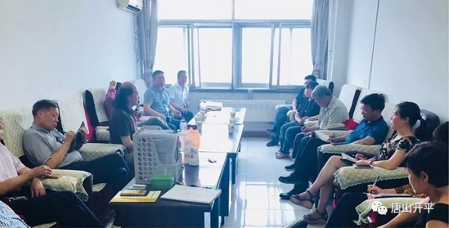 会员刘效来出席开平区文化产业推进座谈会4-1.jpg