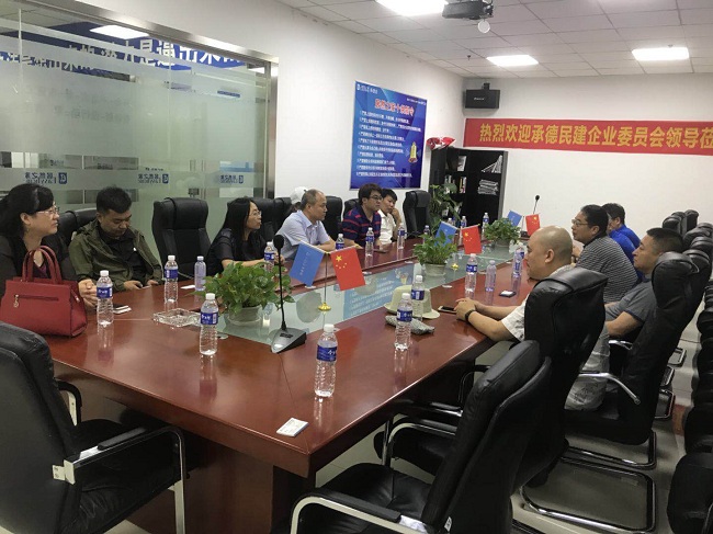 民建承德市企业三支部举办企业资源对接会（无照片）2-1.jpg