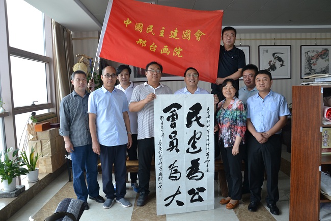民建开封市委来邢台调研8-1.jpg