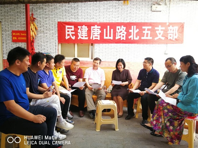 路北工委五到部举办新形势下参政议政稿件撰写专题培训活动(1)2-1.jpg