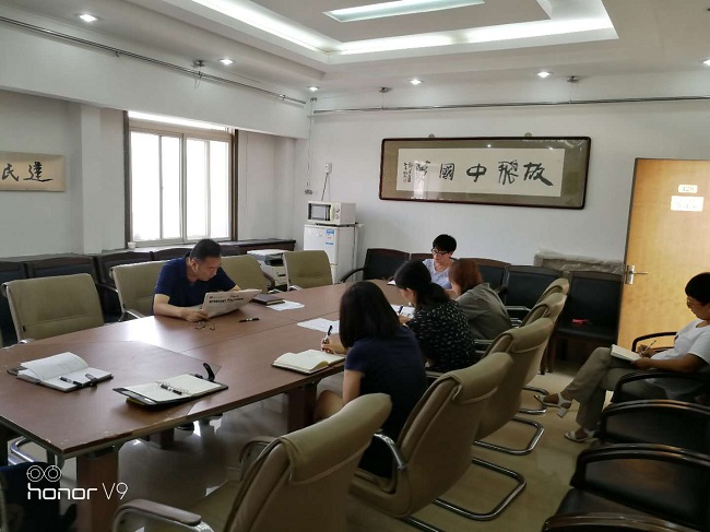 民建唐山市委全体机关干部4-1.jpg