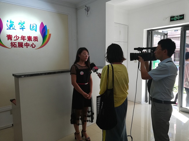 民建唐山市路北区工委一支部开展人工智能进社区活动3-1.jpg