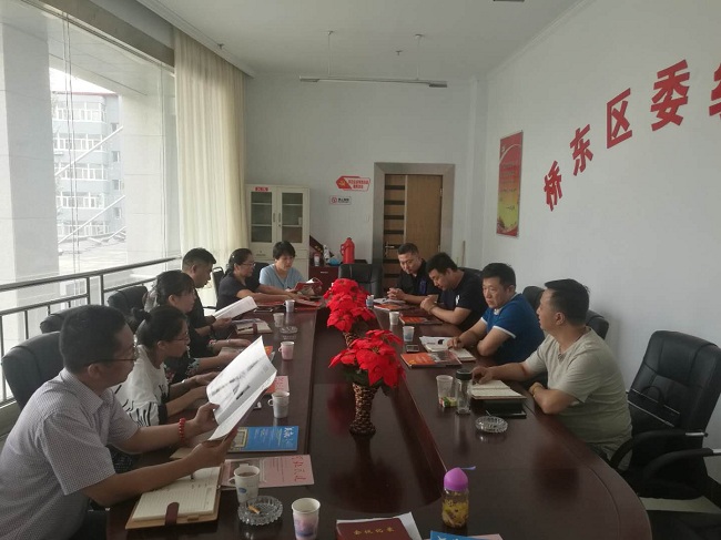 民建张家口市桥东区基层委员会召开二届四次主委（扩大）会议2.jpg
