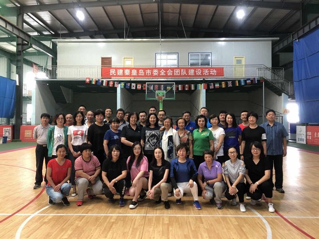 民建秦皇岛市委开展全会团队建设活动3-1.jpg