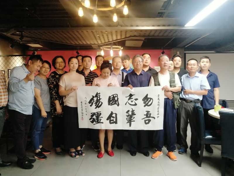 勿忘国殇，吾辈自强——民建保定市竞秀支部举办纪念“九一八”事变书画笔会 (2).jpg