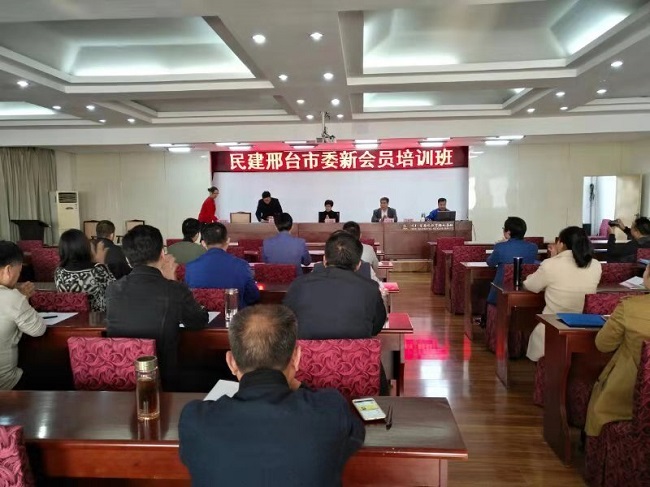 邢台新会员培训班4-1.jpg