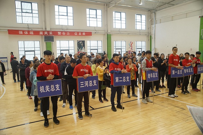 廊坊趣味运动13-1.jpg