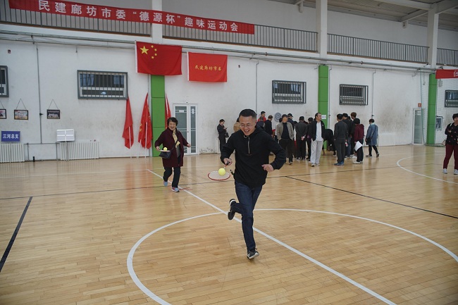 廊坊趣味运动7-1.jpg