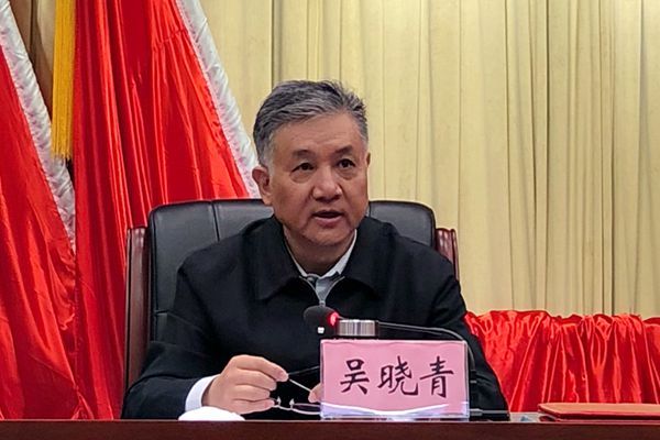 民建中央第三届“工匠精神”论坛在合肥举办2.jpg
