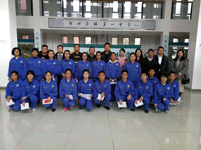 手拉手同心助学活动1-1.jpg