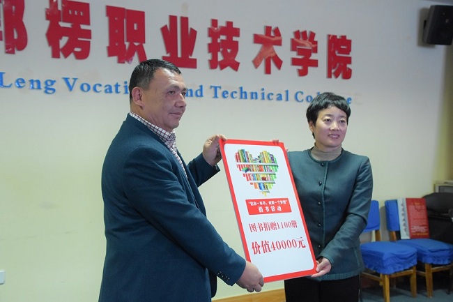 民建石家庄委赴新疆库尔勒看望援疆支教会员3-1.jpg