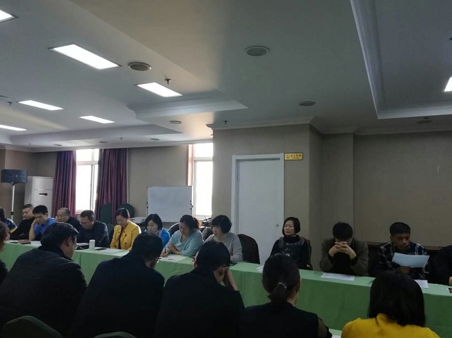 2018.11。21支部委员会换届动员会4-1.jpg