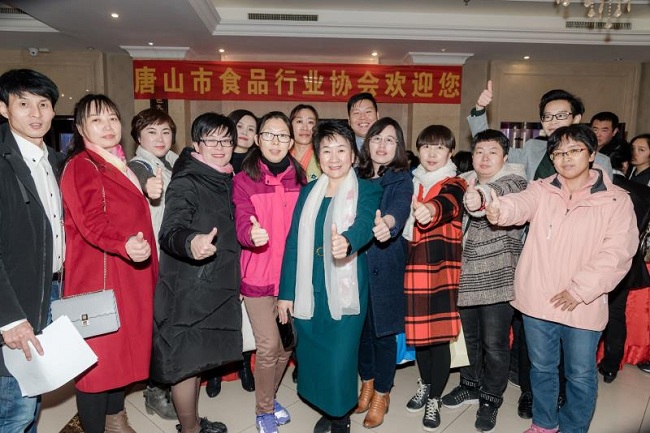 民建唐山市路南区工委组织会员参加烘焙高峰论坛1-1.jpg