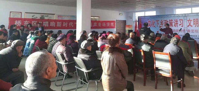 携手共进 桥东区“唱响新时代”1-1.jpg