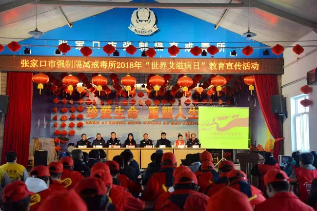 张家口市桥西区四支部活动2-1.jpg