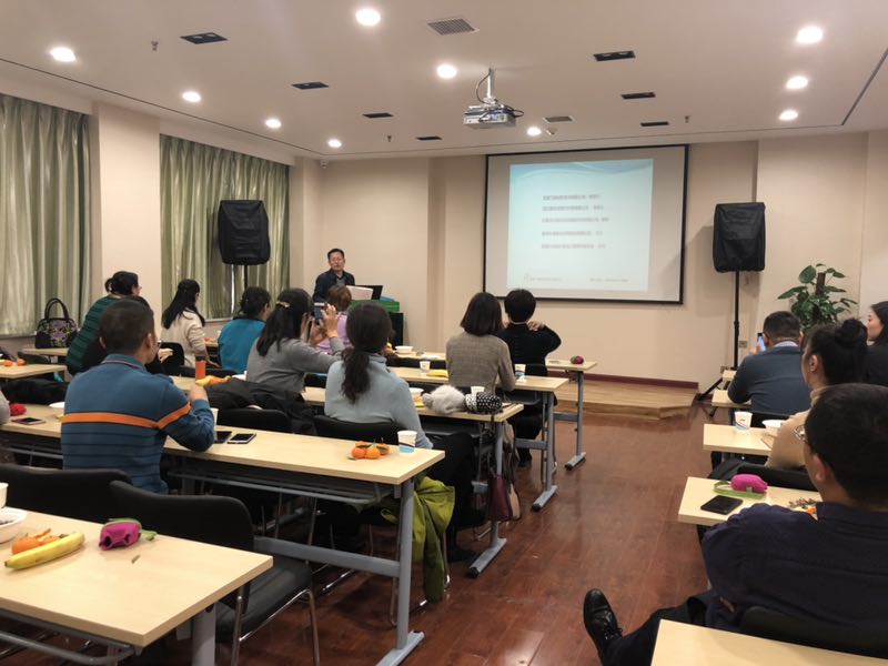 民建桥西三支部举办1.jpg