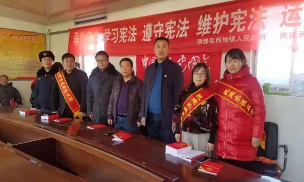 承德双滦支部开展宪法进万家活动2 (1).jpg