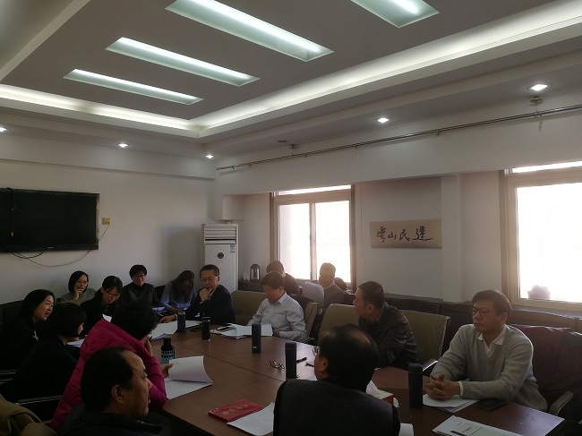 民建唐山市委召开十三届常委会第五次扩大会议-1.jpg