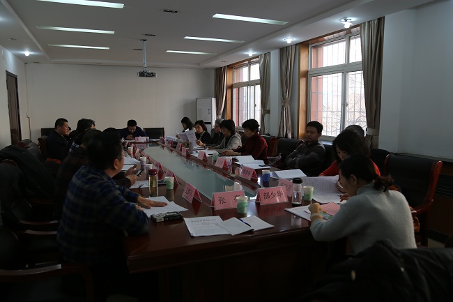 民建市委召开民建会员人大代表政协委员工作调度会1-1.jpg