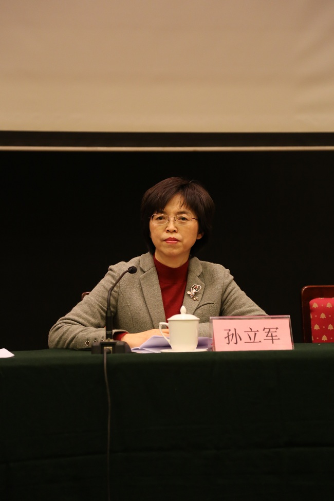 民建秦皇岛市委召开2018年度总结表彰大会3-1.jpg