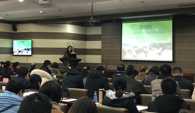 民建师大支部成功举办（改）(1)1.jpg