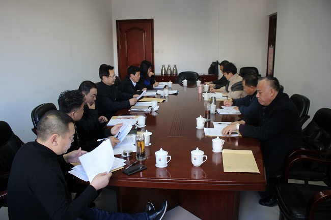 民建张家口市委召开第十三届届中班子谈心会(1)2-1.jpg