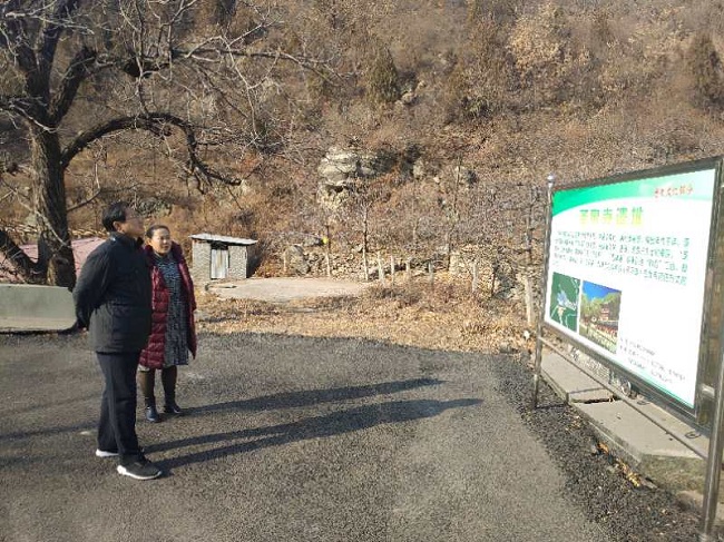 民建省委专职副主委范社岭到邢台内丘岗底村进行调研-1.jpg