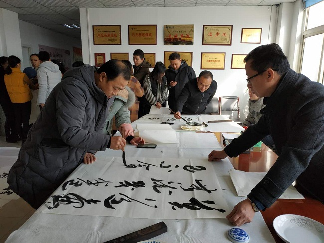 邢台民建综合支部1-1.jpg
