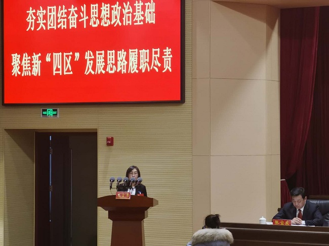 民建会员马秀青在双滦区政协大会发言1-1.jpg