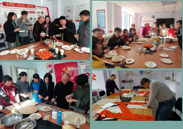 民建会员张晓东发起吃饺子 送春联 情暖快递小哥活动2.png