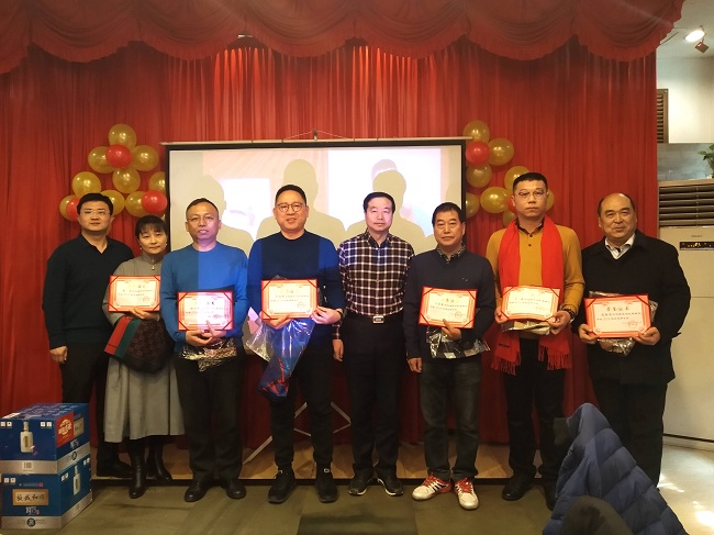 20190203寒冬送温暖 总结谋发展，保定民建三丰支部年会异彩纷呈2-1.jpg
