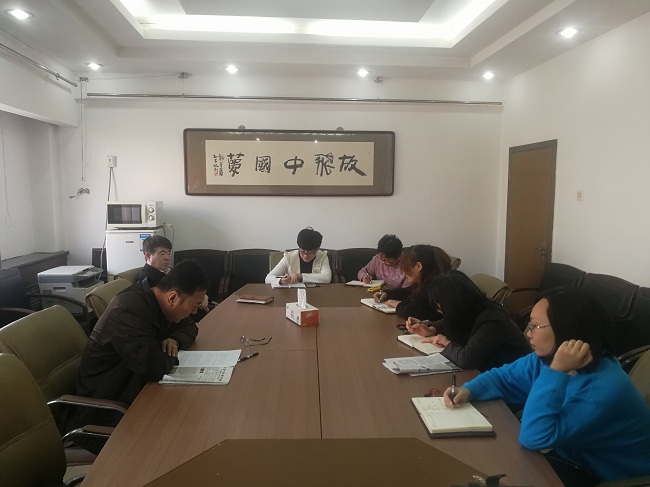 民建唐山市委组织学习1-1.jpg 民建唐山市委组织学习1-1.jpg