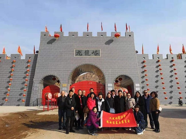 民建张家口市桥西区考察调研文旅项目九龙峪 (1)-1.jpg