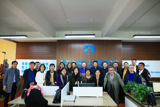 20190327保定民建财神岛下午茶第十期：关注知识产权 助力企业发展 3-1.jpg