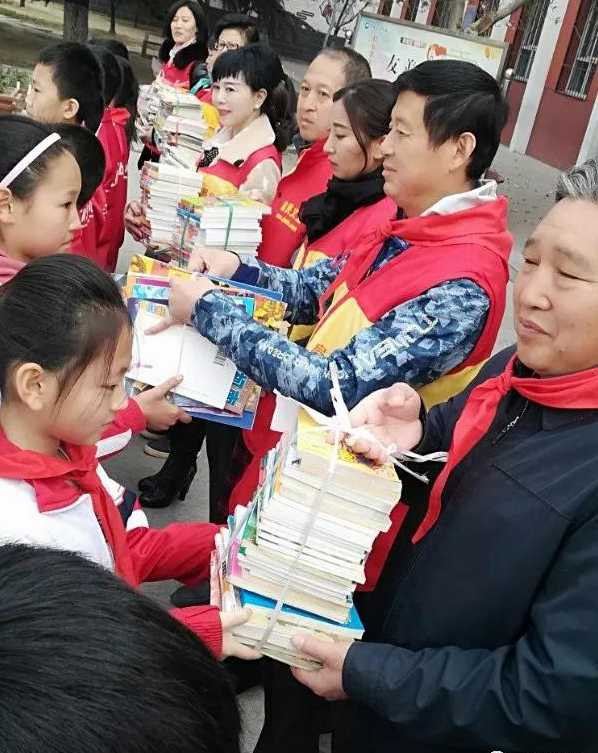 邢台民建会员活动报道1.jpg