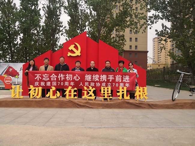 长安区十一支部组织会员赴正定塔元庄参观学习 - 副本4-1.jpg
