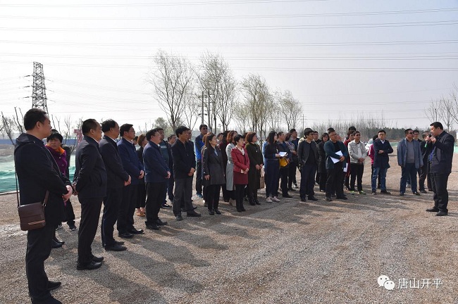 开平区民建会员参加唐山花海建设视察活动1-1.jpg