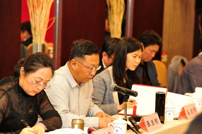 张亚明副主委出席民建中央“促进两业融合发展”专题研讨会并作交流发言-1.jpg