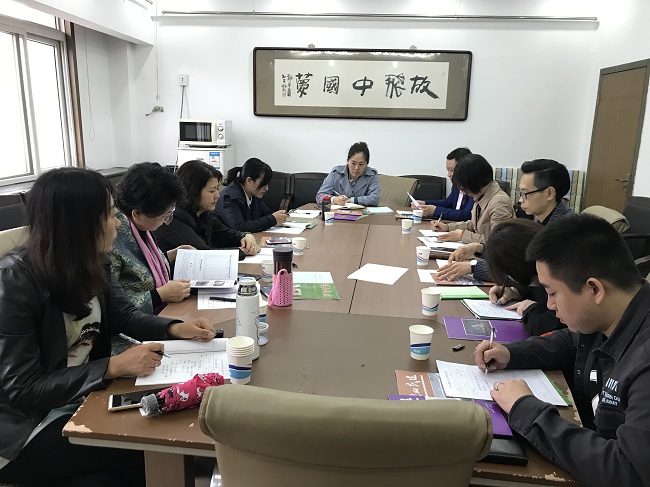 民建唐山市路南工委与培养人见面会(范伟）2-1.jpg