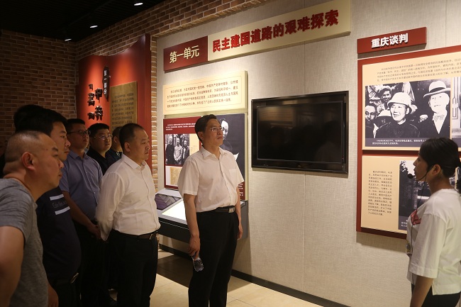 民建省委举办省直新会员学习会5-1.jpg