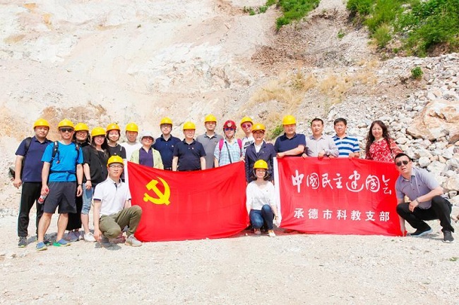 坚定绿色发展信念2-1.jpg
