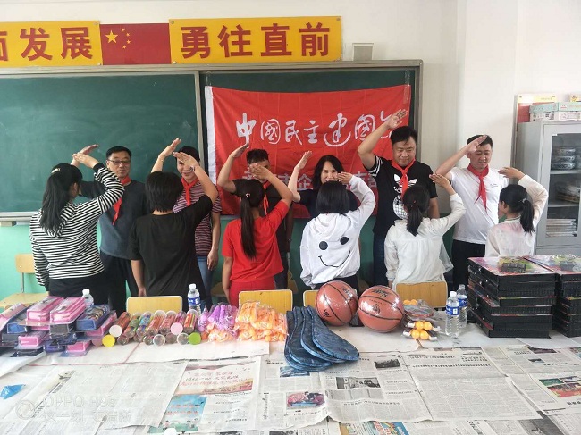 播洒爱心 筑梦未来2-1.jpg