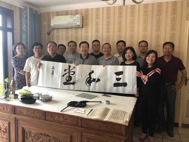 李海平出席民建邯郸市直一工委三支部年中工作会议1-1.jpg