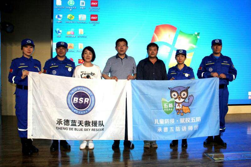 承德市电视台专访民建会员唐辉团队开展的防校园暴力活动.jpg