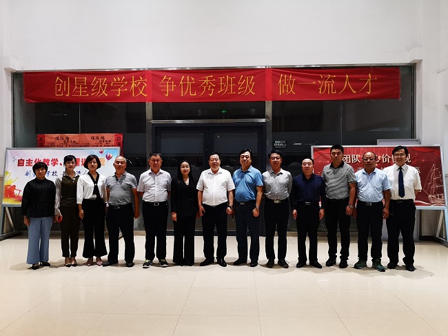 9月11日，李海平带队就职业教育赴会员企业邯郸清华万博中等专业学校考察调研-1.jpg