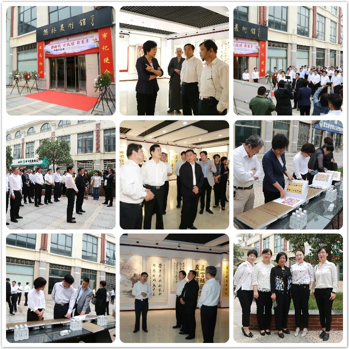 邢台民建会员诗书画作品受赞誉2.jpg