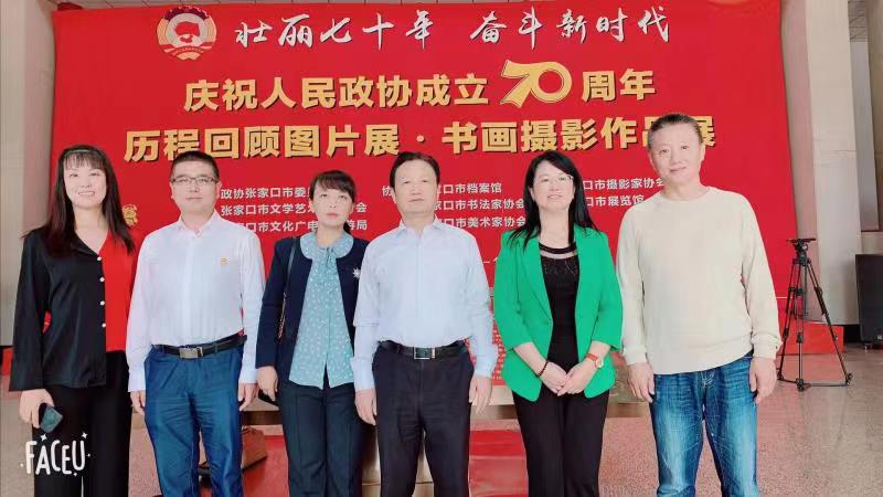 民建张家口市委主委韩立友带领部分民建会员参观展览.jpg